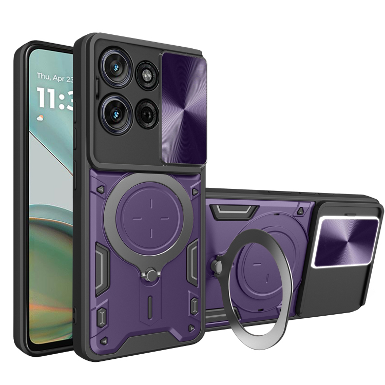 Калъф за Motorola Moto G75 - Techsuit CamGuard Pro - Лилав