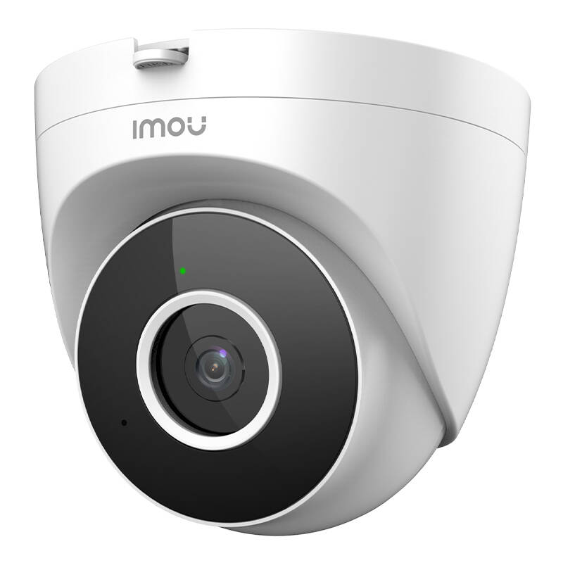Вътрешна Wi-Fi камера за наблюдение с 16x увеличение - Imou Turret SE (IPC-T22EP) - бяла
