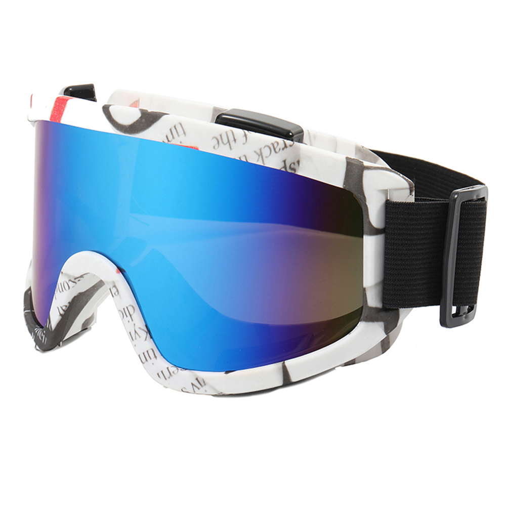 Ски очила - Techsuit Polarized PC (3048-2) - бели